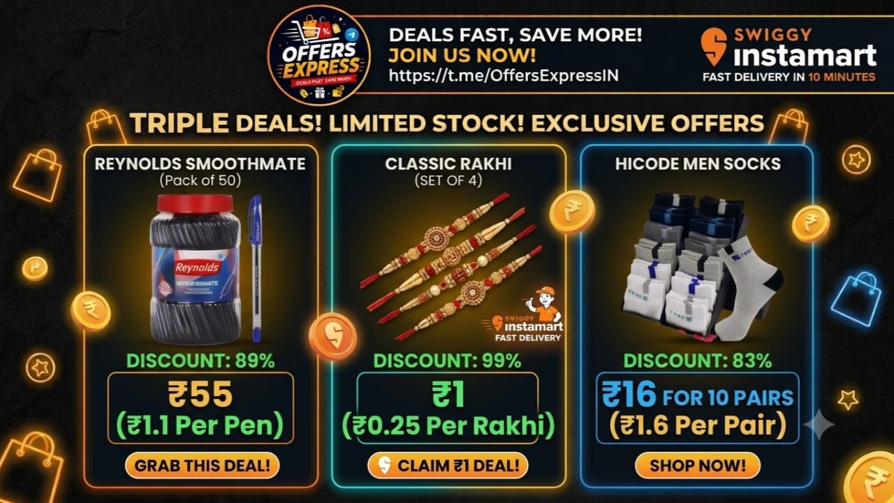 Offers Express IN 🇮🇳