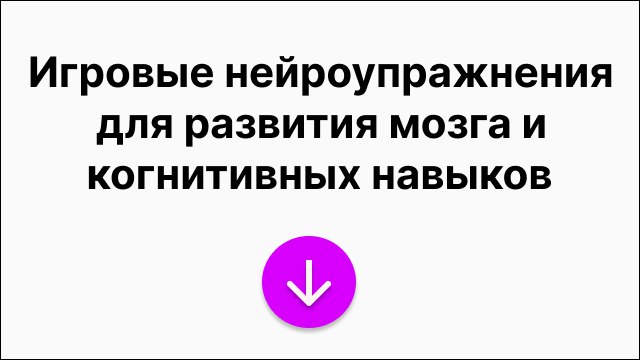 Родителям школьников 1-8 класса