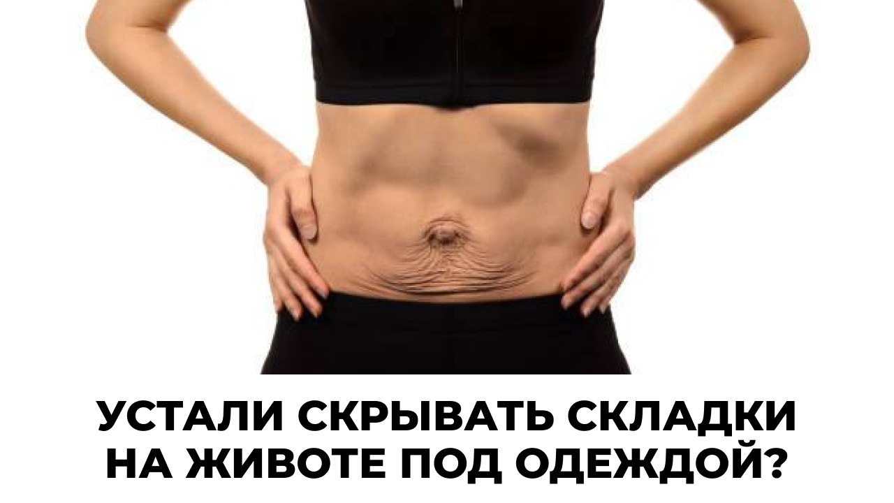 Дёмин Сергей | Пластический Хирург