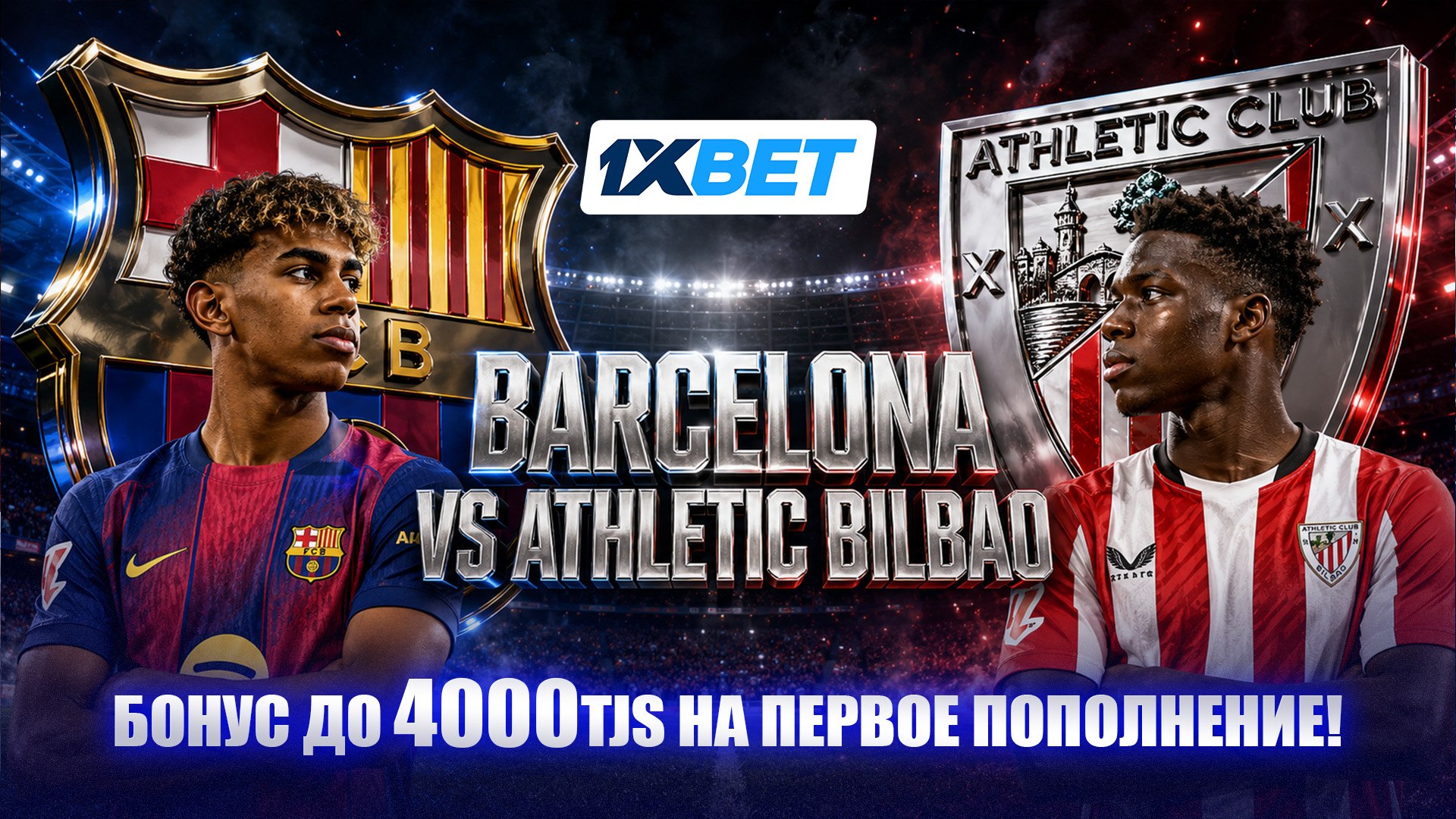 До 1️⃣5️⃣0️⃣0️⃣0️⃣ за регистрацию👇