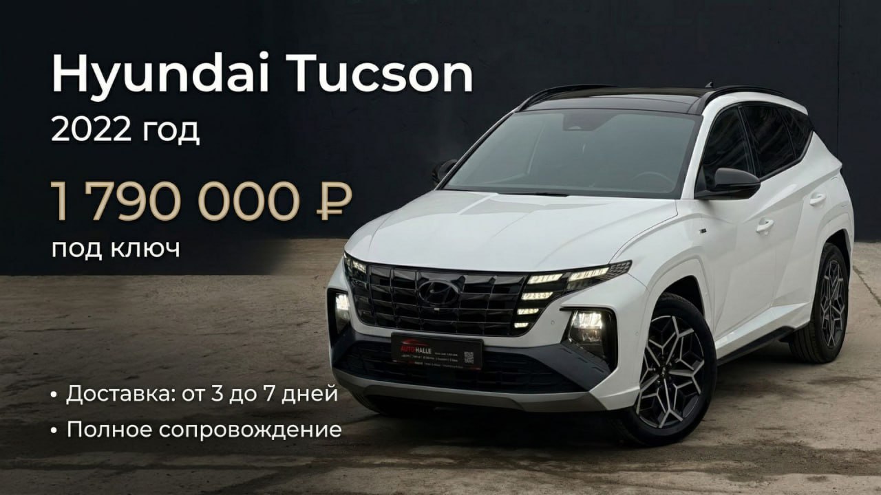 ЕвропаКар 🏎