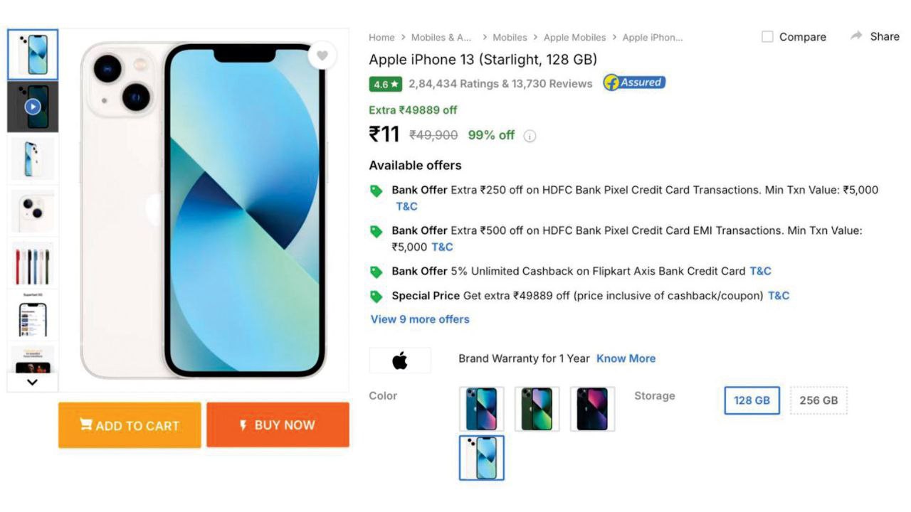 Star Deals - Tips Tricks & Offers