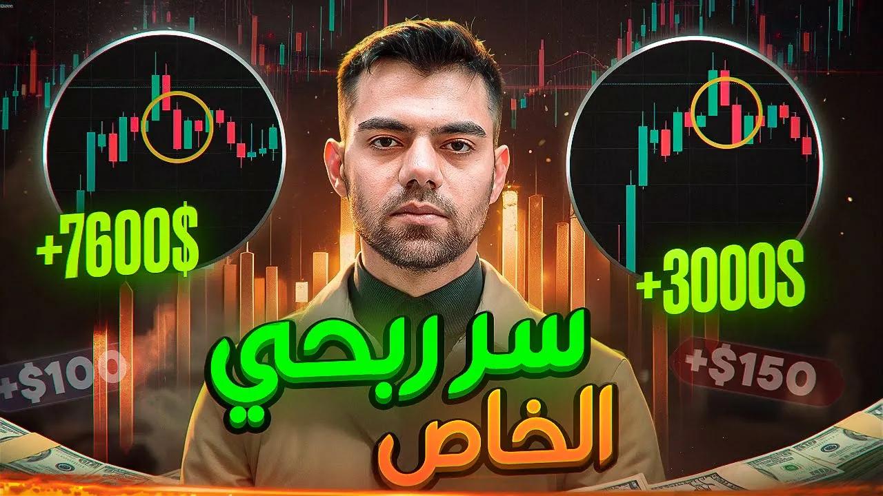 Mustafa | Smart Assistant ⚡