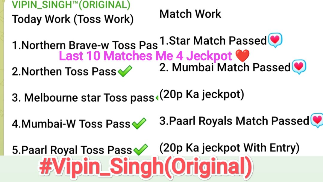 VIPIN_SINGH™(ORIGINAL)
