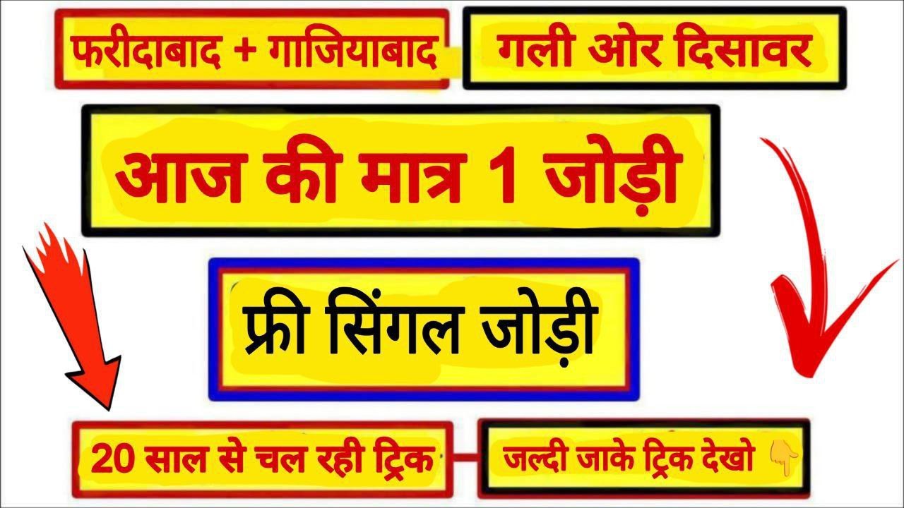 बहेगुरु की पाठशाला*🙏