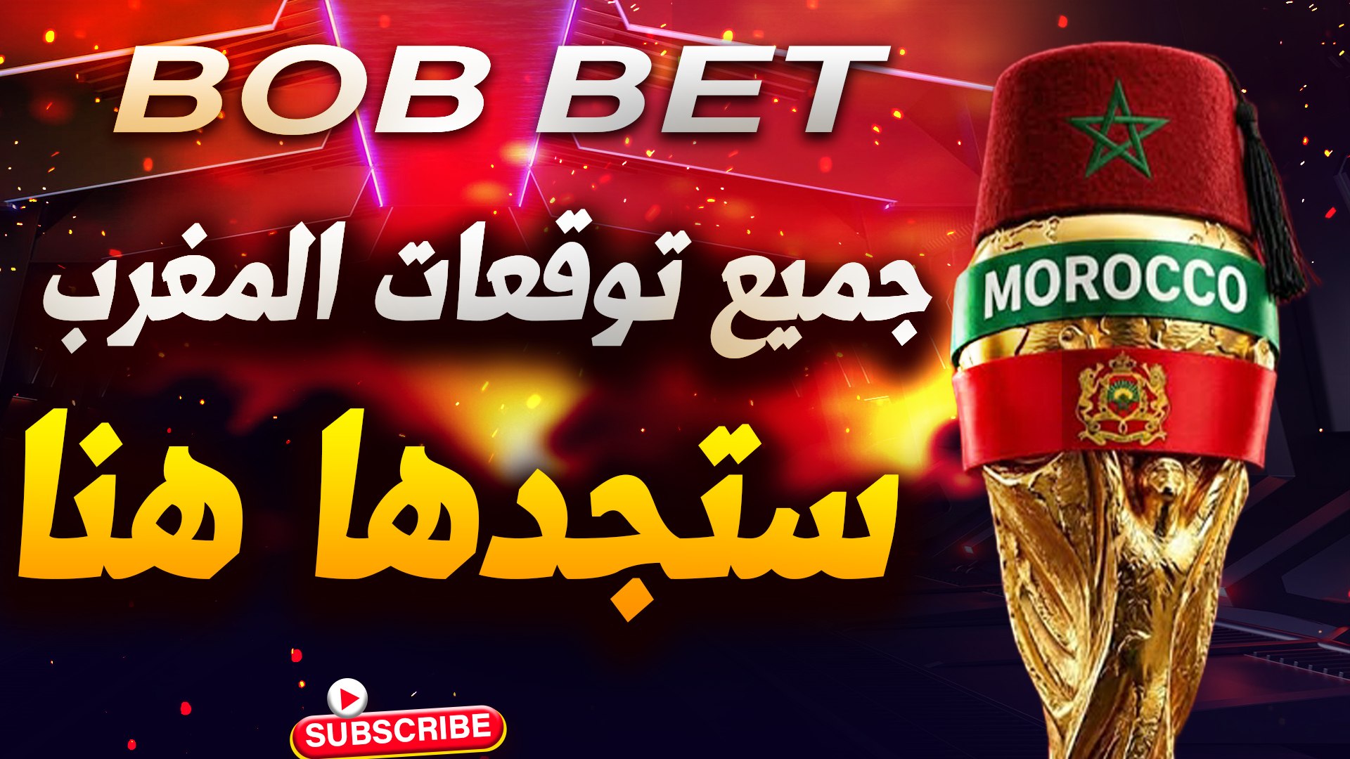 BOB BET